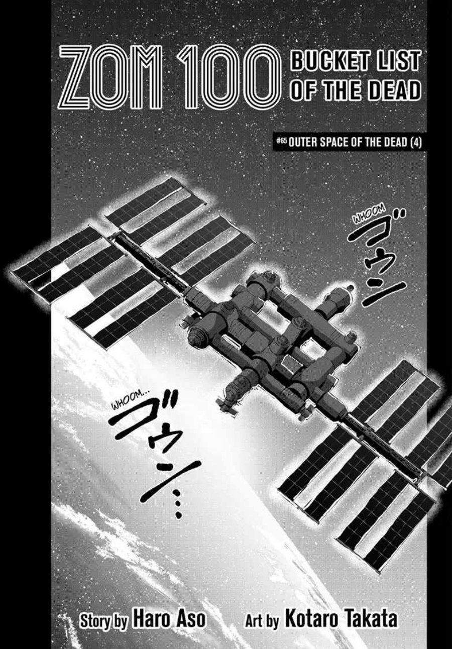 Zombie 100 ~Zombie ni Naru Made ni Shitai 100 no Koto~ Chapter 65 Bahasa Indonesia